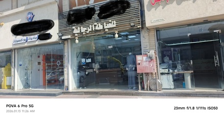 Dammam, Shops, Sale For 2 Thobe Shops (Saudi Mens Dress)