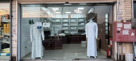 Dammam, Shops, Sale For 2 Thobe Shops (Saudi Mens Dress)