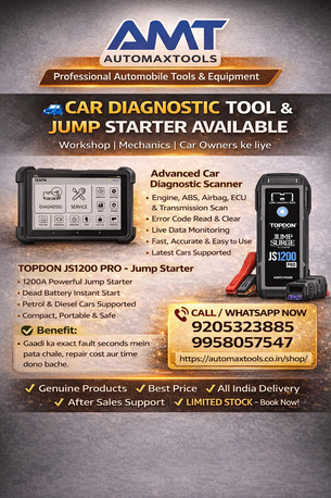 Mumbai, Auto Parts, INR 116820,  Affordable Car Scanning Machine Price - Automax Tools India