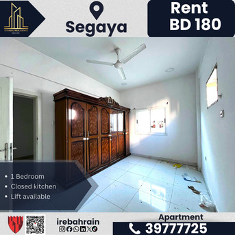 Segaya, Apartments/Houses, BHD 180/month,  Studio,  Family Apartment For Rent &ndash; Segaya (Near Al Hayat Mall) &ndash; BD 180/- Inclusive