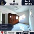 BHD 180/month,  Studio,  Family Apartment For Rent &ndash; Segaya (Near Al Hayat Mall) &ndash; BD 180/- Inclusive