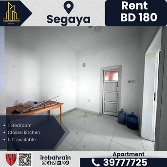 Segaya, Apartments/Houses, BHD 180/month,  Studio,  Family Apartment For Rent &ndash; Segaya (Near Al Hayat Mall) &ndash; BD 180/- Inclusive