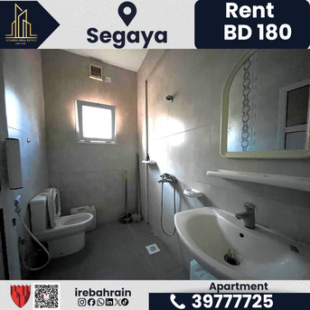 Segaya, Apartments/Houses, BHD 180/month,  Studio,  Family Apartment For Rent &ndash; Segaya (Near Al Hayat Mall) &ndash; BD 180/- Inclusive