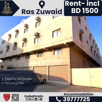 Manama, Staff Accomodation, BHD 1500,  Labour Accommodation For Rent &ndash; Ras Zuwaid &ndash; Capacity 60 People &ndash; BD 1500/- (Including EWA