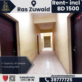 Manama, Staff Accomodation, BHD 1500,  Labour Accommodation For Rent &ndash; Ras Zuwaid &ndash; Capacity 60 People &ndash; BD 1500/- (Including EWA