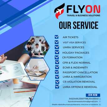 Manama, Business, We Can Help Your Business To Grow Faster In Bahrain Contact Us For More Info