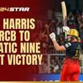 RCB Crush UP Warriorz By 9 Wickets &ndash; Grace Harris Stars With Blistering 85 In WPL 2026