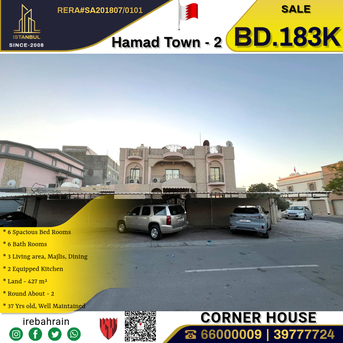 Hamad Town, Real Estate For Sale, BHD 183000,  6 BR,  Two Storey Corner House For Sale In Hamad Town, Round Abt-2