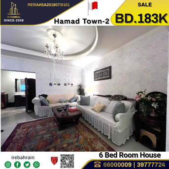 Hamad Town, Real Estate For Sale, BHD 183000,  6 BR,  Two Storey Corner House For Sale In Hamad Town, Round Abt-2