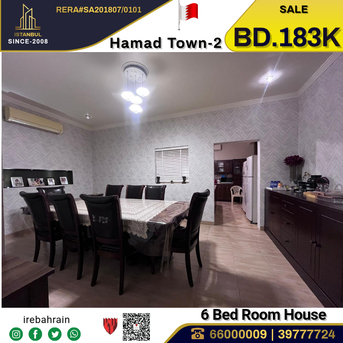 Hamad Town, Real Estate For Sale, BHD 183000,  6 BR,  Two Storey Corner House For Sale In Hamad Town, Round Abt-2