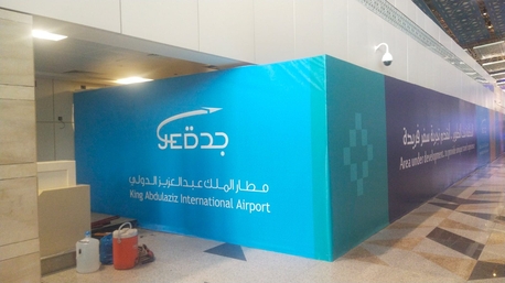 Jeddah, Computer, للدعاية والإعلان