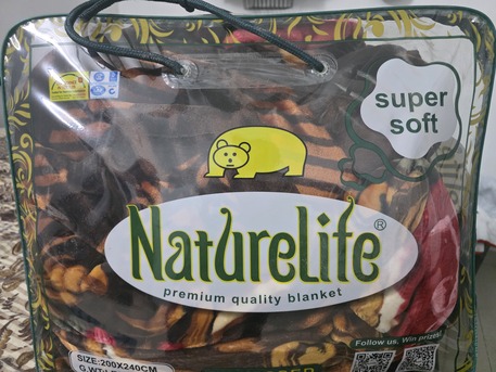 Al Yarmouk, Household Items, SAR 70,  Naturelite Blanket For Sale