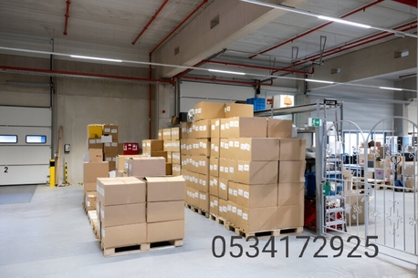 Khobar, Labor/Moving, Pakistani House Shifting