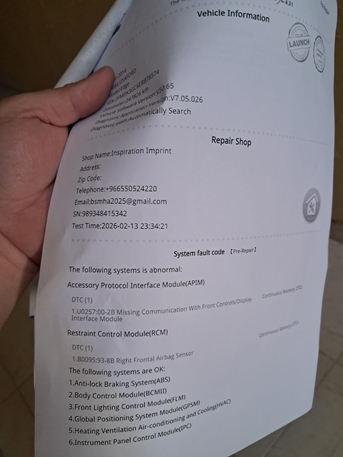 Riyadh, Vehicles, Cars & Trucks , SAR 23000,  Ford Edge,  2014,  Automatic,  248 KM,   For Sell