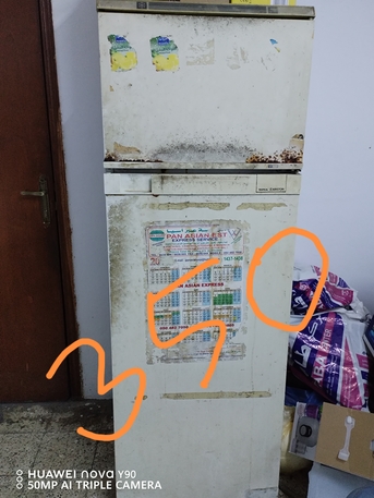 Thuqbah, Household Items, SAR 1000,  House Hold Items