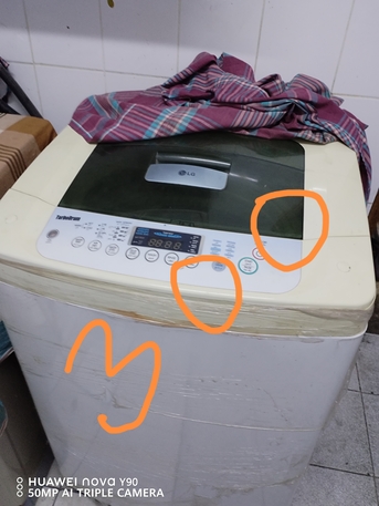 Thuqbah, Household Items, SAR 1000,  House Hold Items