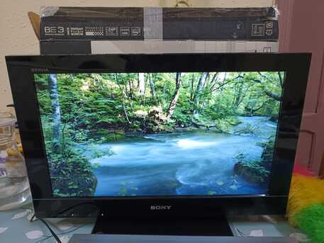 Al Malaz, Electronics, SAR 200,  22" SONY BRAVIA LCD TV + FREE ALFARIS DVD PLAYER