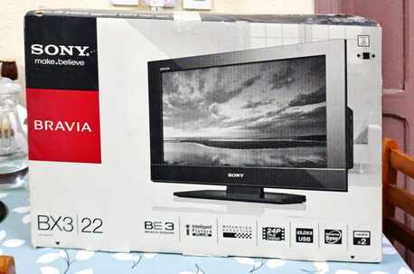 Al Malaz, Electronics, SAR 200,  22" SONY BRAVIA LCD TV + FREE ALFARIS DVD PLAYER