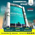 BHD 1380,  460 Sq. Meter,  PREMIUM COMMERCIAL SPACE FOR RENT IN SANAD &ndash; BD.3/-Per Sqm