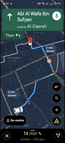 Al Zahra, Travel, Pick Drop