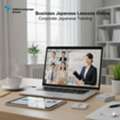 Business Japanese Lessons Online | Corporate Japanese Training