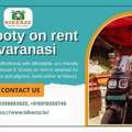 Cheap Rental Of E Scooty On Rent In Varanasi