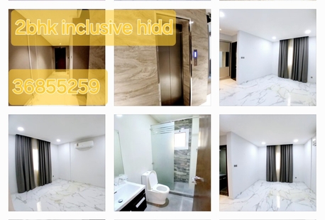 Hidd, Apartments/Houses, BHD 270/month,  2 BR,  Flat 2bhk Semi-furnished Inclusive Hidd