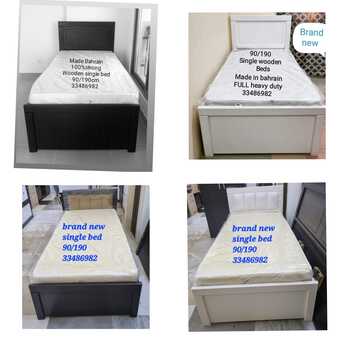 Asker, Furniture, BHD 1,  New Medicated Mattress For Sale Only Low Prices And Free Delivery