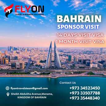 Manama, Business, ബഹറൈന് സ്പോൺസർ വിസ & വിസിറ്റ് വിസ ഫസ്റ്റ് സ