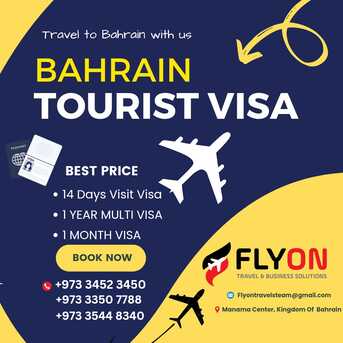 Manama, Business, ബഹറൈന് സ്പോൺസർ വിസ & വിസിറ്റ് വിസ ഫസ്റ്റ് സ