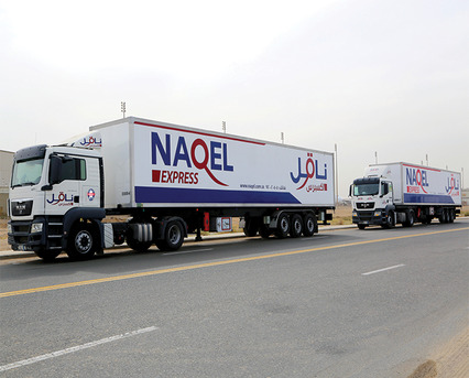 Riyadh, Jobs, Heavy Driver (Trailer Driver )