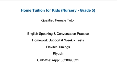 Al Shifa, Lessons Offered, Home Tuition For Kids (Nursery - Grade 5)