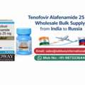 Тенофовир Алафенамид 25 Мг &ndash; Оптовые Постав
