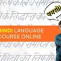 INR 800,  Hindi Online Course From India&mdash;Speak Confidently | 1M+ Trust Ziyyara