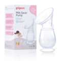INR 695,  Breast Care Accessories & Support Essentials | Pigeon