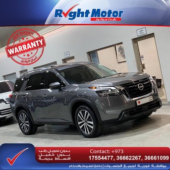 Manama, Vehicles, Cars & Trucks , BHD 0001,  Nissan Pathfinder SV,  2022,  Automatic,  38000 KM,