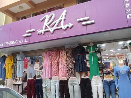 Manama, Clothing & Accessories, BHD 6000,  CLOTHING SHOP FOR SELL