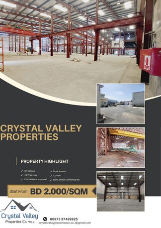 Sanad, Warehouses, BHD 2,  INDUSTRIAL WORKSHOP,FACTORY,LAND STORE ARE AVAILABLE