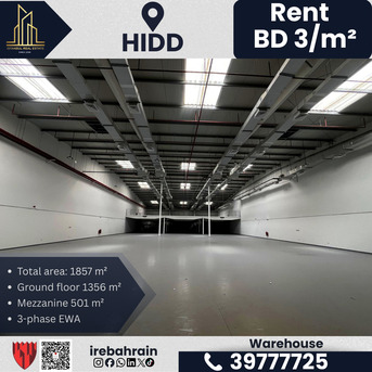 Hidd, Warehouses, BHD 5571,  1857 Sq. Meter,  Warehouse With Mezzanine & Office For Lease &ndash; Hidd Industrial Area &ndash; BD 3/- Per M?