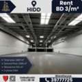 BHD 5571,  1857 Sq. Meter,  Warehouse With Mezzanine & Office For Lease &ndash; Hidd Industrial Area &ndash; BD 3/- Per M?