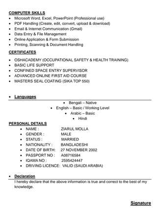 Jubail, Job Seekers, Admin/document Controller/coordinator