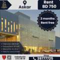 BHD 750,  148 Sq. Meter,  Luxury Brand Outlet Space For Rent &ndash; Askar &ndash; BD 750/-