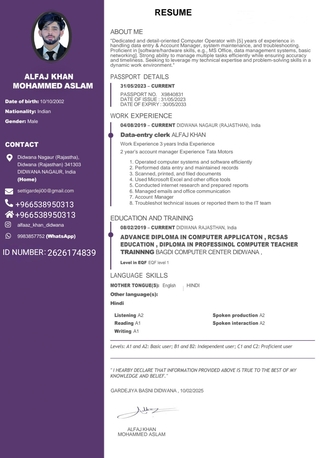 Mumbai, Job Seekers, Computer Operator Data Entry Working