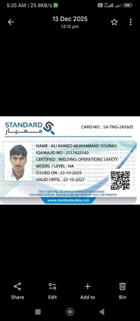 Al Mazruiyah, Job Seekers, Welder 3G