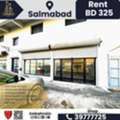 BHD 325,  90 Sq. Meter,  Commercial Property With Mezzanine For Rent &ndash; Salmabad