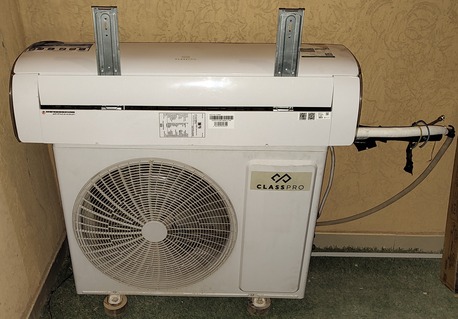 Riyadh, Air Conditioners, SAR 950,  Split AC - Class Pro 1.5 Ton 3 Years From Extra Stores
