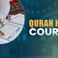 Online Quran Hifz Classes