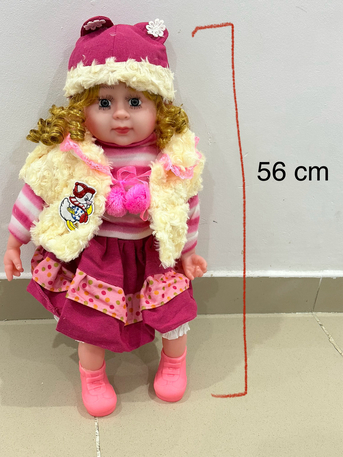 Al Baghdadyiah Al Gharbyia, Temp Jobs, Toy