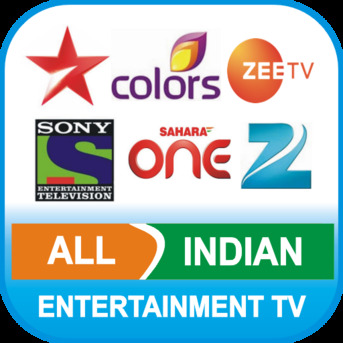Yanbu, Household Items, SAR 20,  📺📺📺Hindustan Stream All Indian Pakistani Chanels On Your Smart Tv Cricket Movies📺📺📺