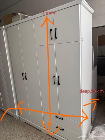 Manfouha, Furniture, SAR 123,  New Room Set Available